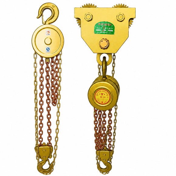 Explosion-proof Manual Chain Hoist